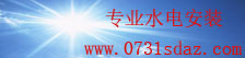 百姓彩票官方首页